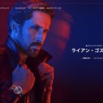 タグ・ホイヤー®公式ウェブサイト - 1860年から続くスイス ラグジュアリーウォッチサイトからスクリーンショット